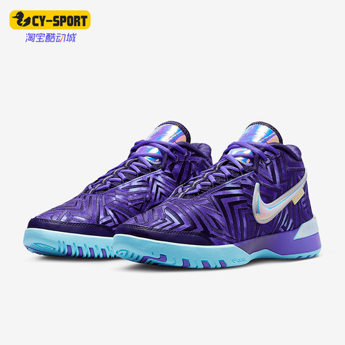 Nike/耐克正品2025男士复古减震潮流经典实战篮球鞋IB1271-501