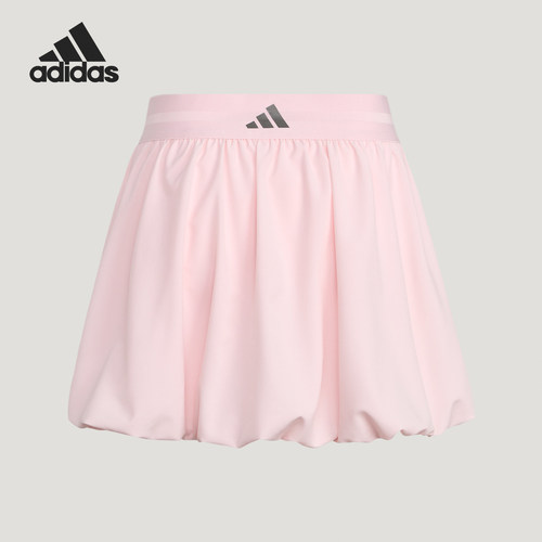 Adidas/阿迪达斯正品BUBBLE SKIRT女士简约运动短裙LE2705