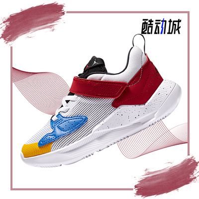 Nike/耐克正品JORDAN CADENCE 大童运动鞋CQ9234-101