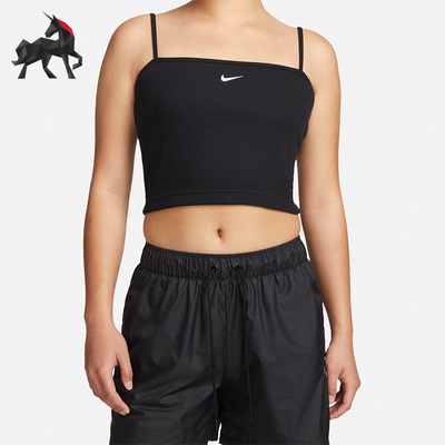 Nike/耐克正品女子运动吊带