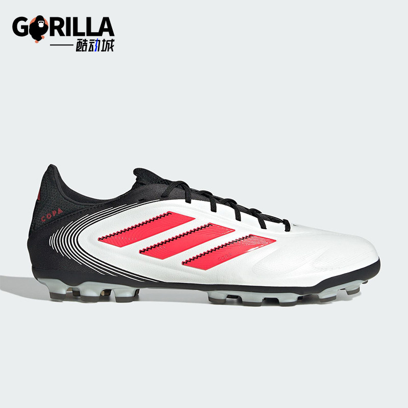 Adidas/阿迪达斯正品COPA PURE 3男士低帮训练足球鞋IE1178