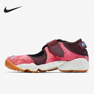 Rift Premium 女子时尚 Nike 848502 Air 运动凉鞋 600 耐克官方正品