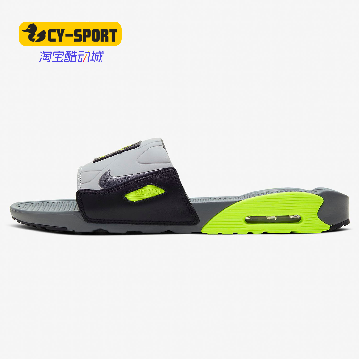 Nike/耐克正品夏季新款男子舒适透气时尚运动休闲拖鞋BQ4635