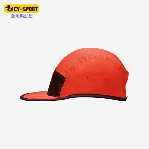 Nike/耐克正品U DF FLY CAP U CB男女运动经典平沿帽FB5624-635
