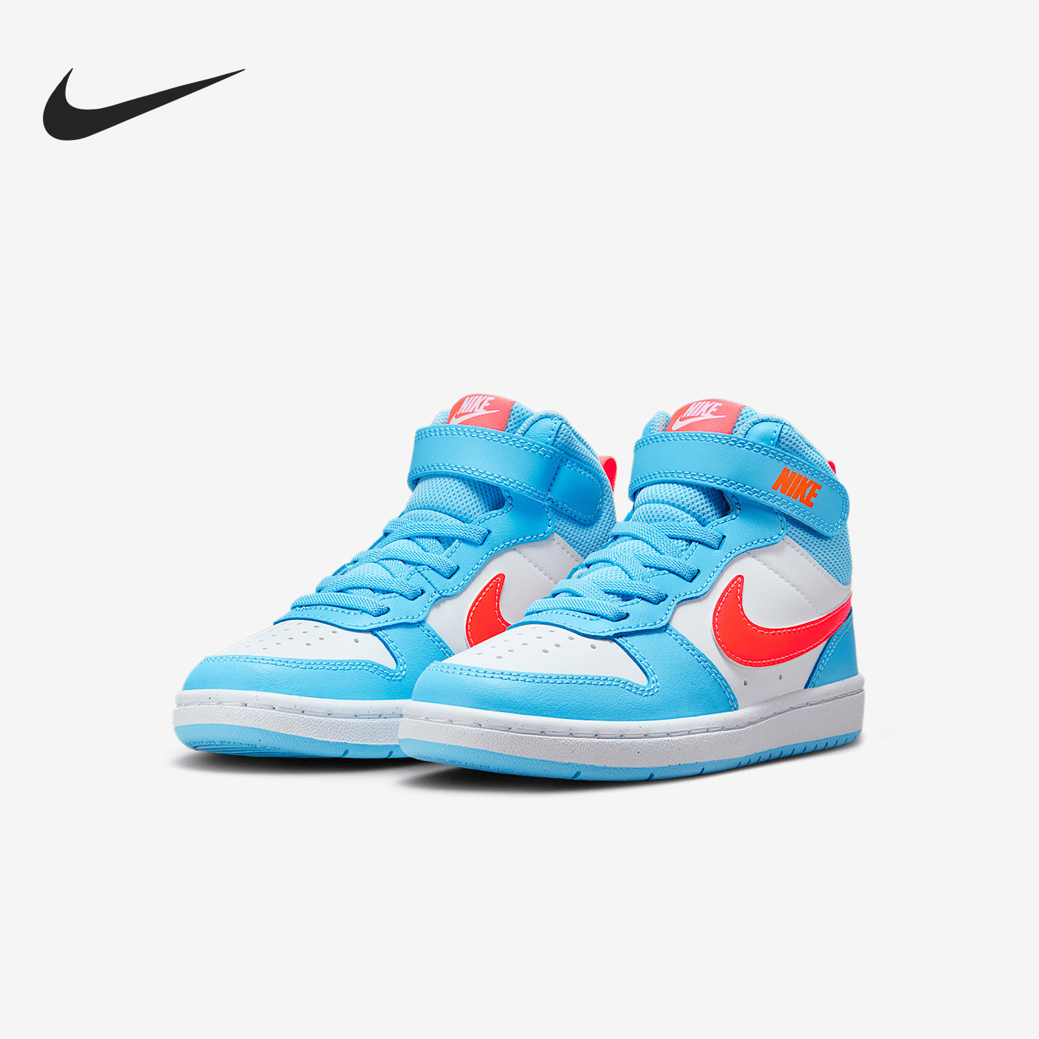 Nike/耐克官方正品COURT小童魔术贴运动经典透气板鞋HF4792-407,童鞋/婴儿鞋/亲子鞋,运动鞋,淘宝优惠券,粉丝福利购,淘宝优惠卷