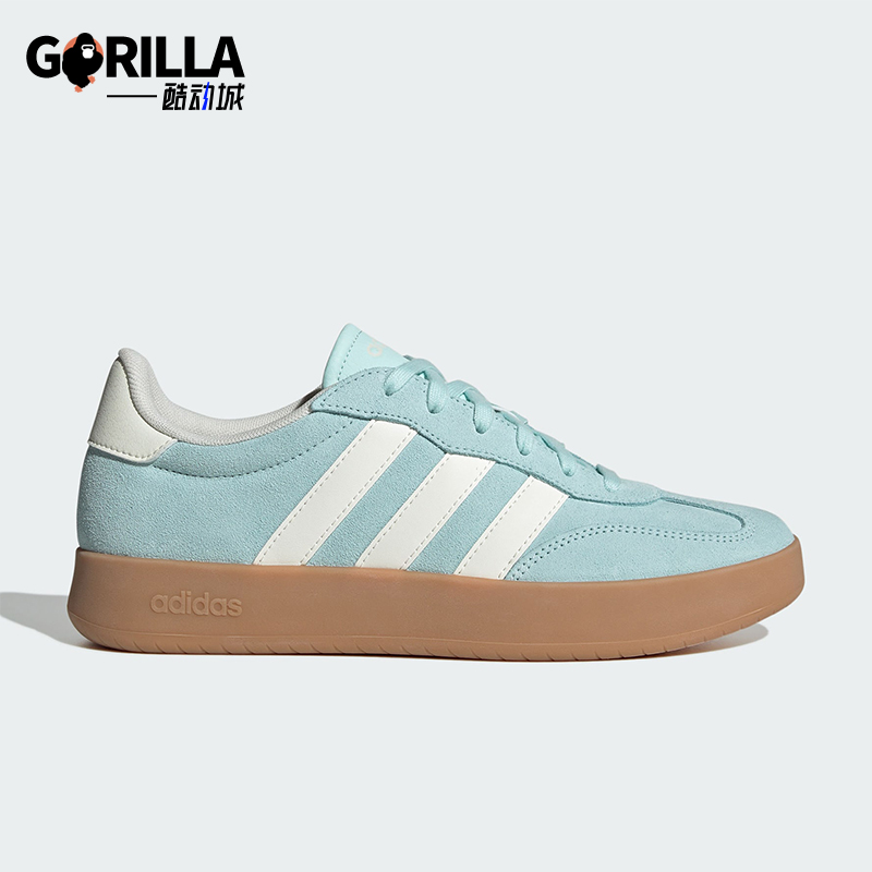 Adidas/阿迪达斯正品BARREDA男女运动低帮轻便休闲板鞋JQ4238