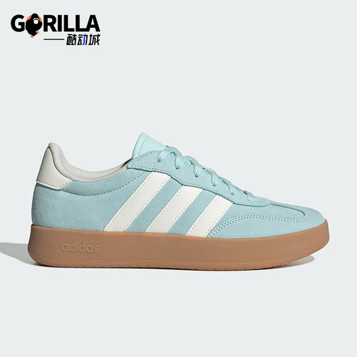 Adidas/阿迪达斯正品BARREDA男女运动低帮轻便休闲板鞋JQ4238