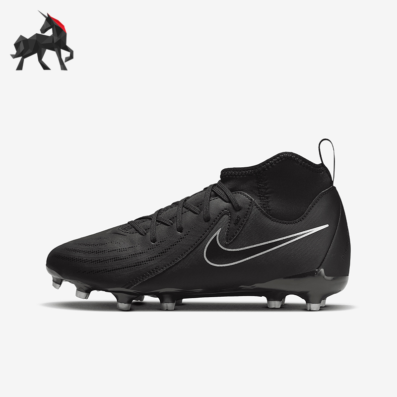 Nike/耐克大童高帮足球鞋
