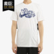耐克正品 男子训练T恤 2020夏季 DRI Nike LEGEND 新款 FIT CU8489