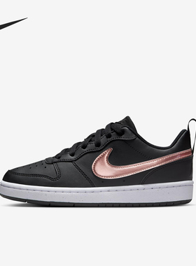 Nike/耐克正品新款GS女子大童轻便休闲户外板鞋HF7307-001