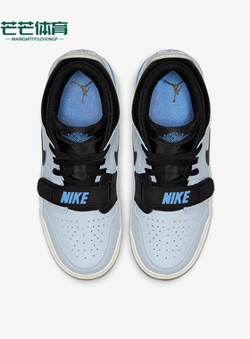 Nike/耐克正品JORDAN GS女子大童耐磨缓震篮球鞋CD9054-400