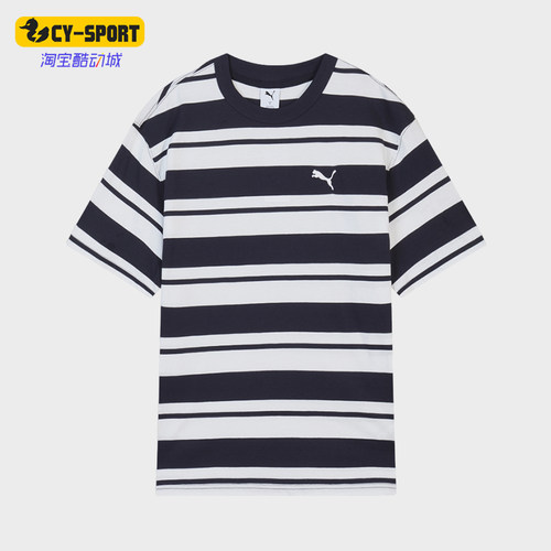 Puma/彪马正品男女同款复古条纹圆领套头短袖T恤633854-16