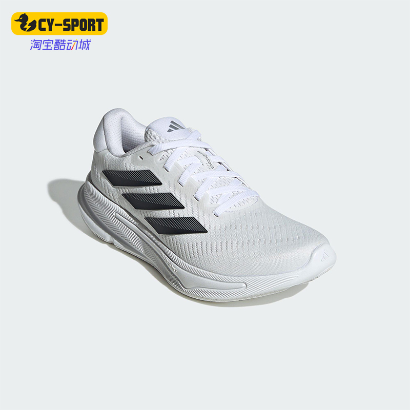 Adidas/阿迪达斯正品新款女士缓震低帮运动透气跑步鞋JH8558