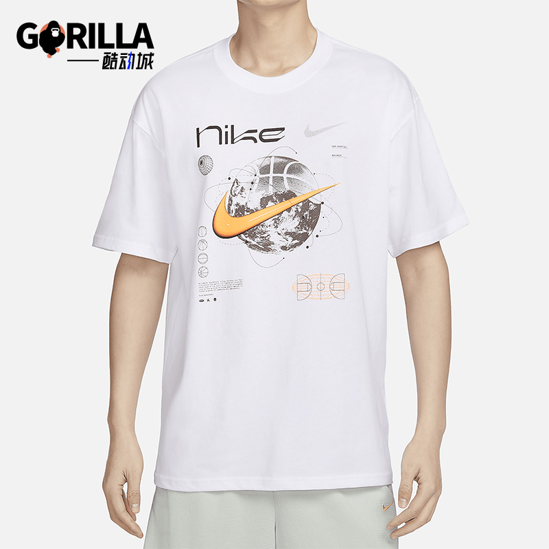 Nike/耐克男士休闲运动短袖