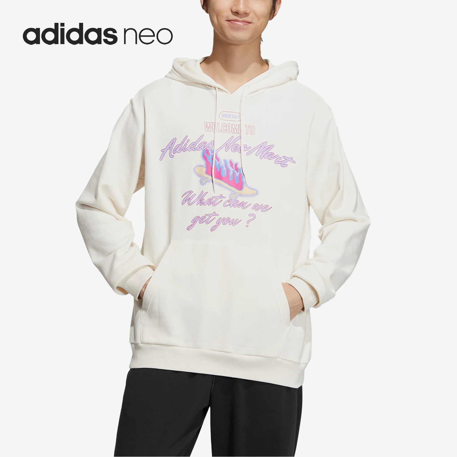 Adidas/阿迪达斯男子连帽卫衣
