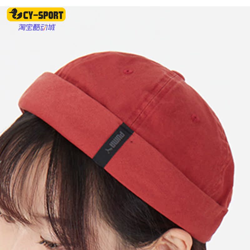 Puma/彪马正品户外休闲运动男女时尚圆顶可调节瓜皮帽 023692-02
