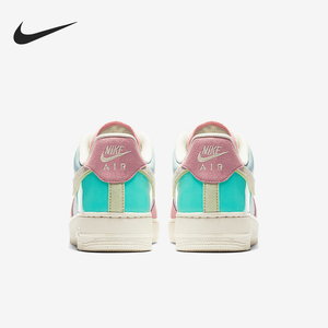 Nike/耐克正品新款男士经典复古耐磨低帮运动板鞋AH8462-400