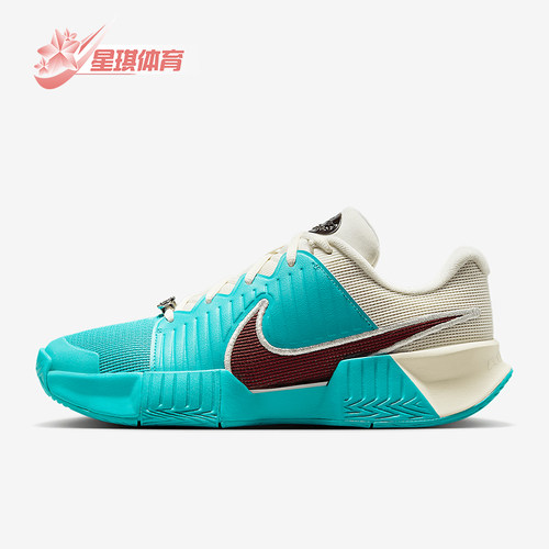 Nike/耐克正品Challenge女士拼接缓震训练经典网球鞋HJ6647-300