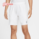 耐克正品 运动短裤 Dri Nike FIT男士 透气网球训练经典 FZ9323 100