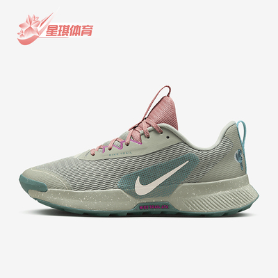 Nike/耐克正品新款女士运动时尚缓震休闲跑步鞋FQ0902-300
