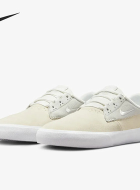 Nike/耐克正品SB Shane男女运动轻便透气耐磨滑板鞋 DM0478-111