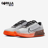 耐克正品 FQ7721 时尚 低帮厚底轻盈防滑网球鞋 001 男士 Nike