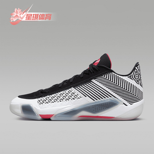低帮耐磨训练运动缓震篮球鞋 Nike 耐克正品 JORDAN男士 101 FD2326