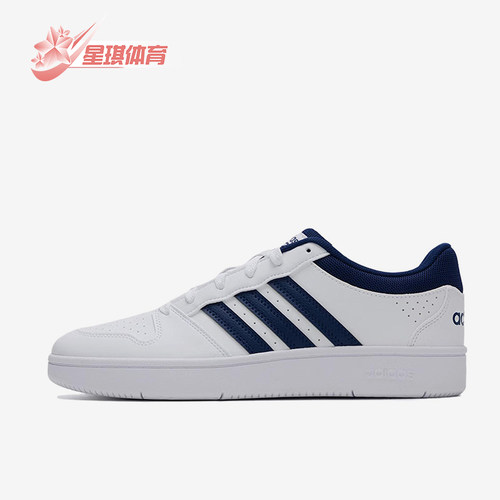 Adidas/阿迪达斯正品HOOPS织物合成革CLASSIC日常经典板鞋KI1058