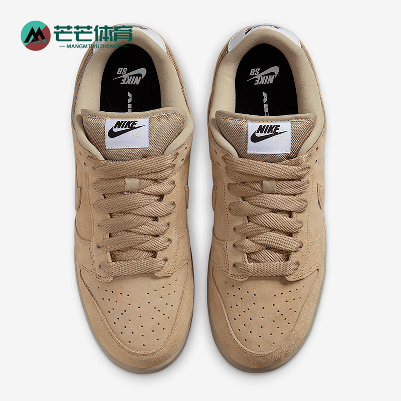 Nike/耐克正品2025新款男女经典复古系带低帮板鞋HJ0367-200