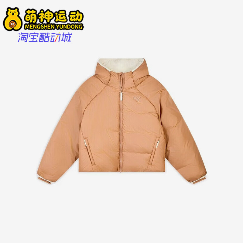 Puma/彪马正品女士防风保暖连帽拉链休闲运动棉服635731-67