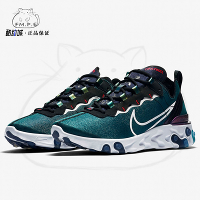 耐克REACT男女缓震跑步鞋