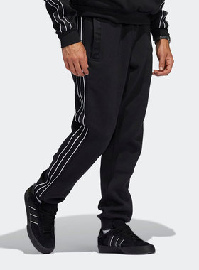 Adidas/阿迪达斯正品三叶草休闲男子时尚潮流运动长裤 H31288