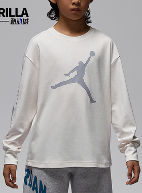 Nike/耐克正品JORDAN大童运动圆领套头印花长袖上衣IU5393-133