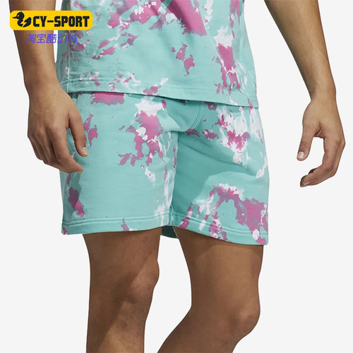 Adidas/阿迪达斯正品夏季新款三叶草男子舒适透气宽松短裤 H48521