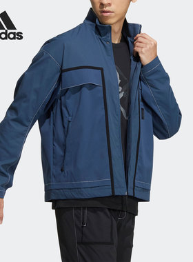 Adidas/阿迪达斯正品新款男子时尚立领梭织夹克外套HM7471
