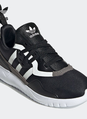 Adidas/阿迪达斯正品三叶草 新款大童时尚休闲运动训练鞋 FX5323