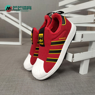 阿迪达斯正品小童运动鞋ee6417