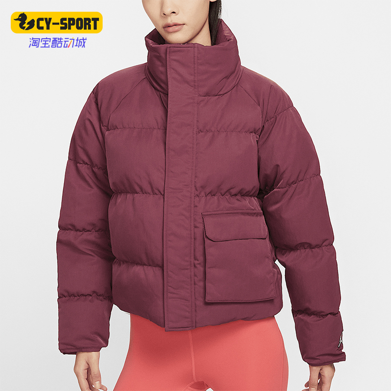 Nike/耐克正品JORDAN女士短款运动保暖立领棉服DR0547-645