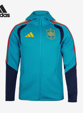 Adidas/阿迪达斯正品新款男蓝藏蓝色足球经典连帽夹克外套KS5202