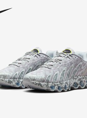 Nike/耐克正品2025秋季款男女耐磨运动气垫减震跑步鞋IB6184-002