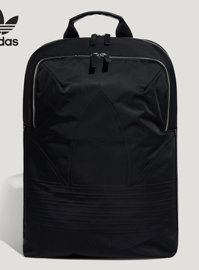 Adidas/阿迪达斯正品三叶草COMUTINGBACKPACK经典双肩背包KS5161