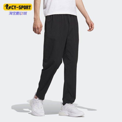 Adidas/阿迪达斯正品M WVN PANTS 运动男子休闲长裤IP3965