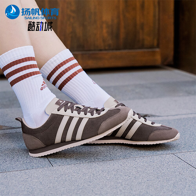 阿迪达斯男女防滑运动休闲鞋