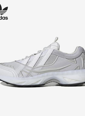 Adidas/阿迪达斯正品三叶草男士回弹低帮网面系带跑步鞋IF2422