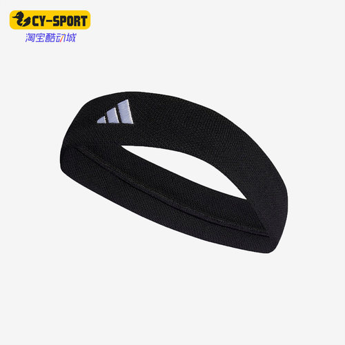 Adidas/阿迪达斯正品新款男女健身训练运动头带HT3909