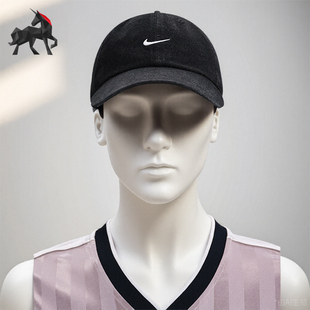 耐克正品 运动休闲帽HF0383 Club 软顶牛仔经典 010 男女同款 Nike