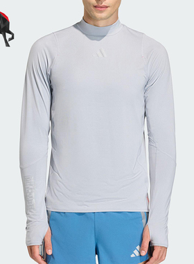 Adidas/阿迪达斯正品2025男士日常跑步运动修身圆领长袖T恤KB1510