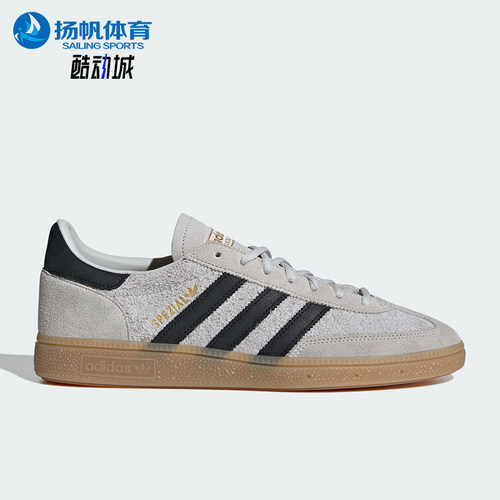 Adidas/阿迪达斯正品Spezial男女低帮经典运动板鞋德训鞋IH6508