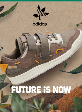 Adidas/阿迪达斯官方正品三叶草新款男女运动休闲轻便板鞋GV9223