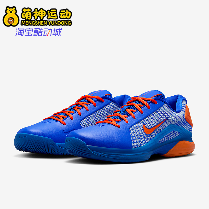 Nike/耐克正品Vapor 12男士低帮轻盈运动训练网球鞋HQ2602-400